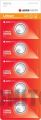 Bateria CR 2016  3V AGFA 1 szt.