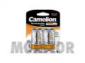Akumulator Camelion R20 / D Ni-Mh 7000mAh